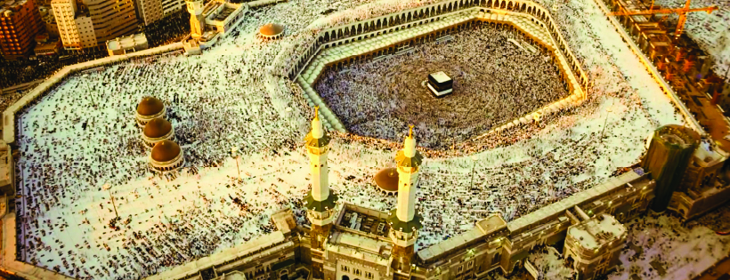 Hajj Location